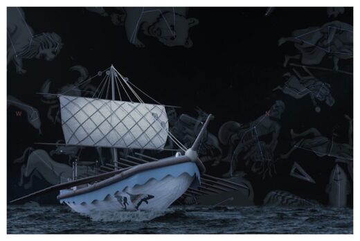 Minoan Boat