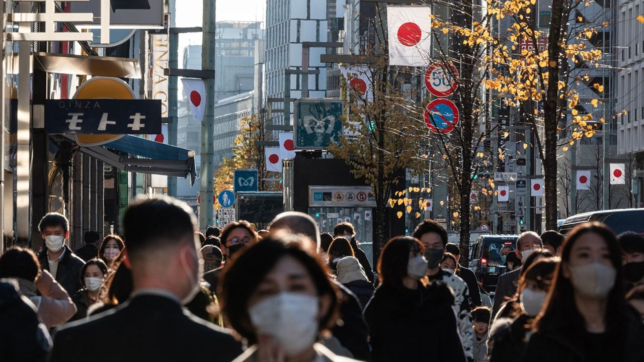 Click to enlarge japan tokyo