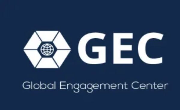 global engagement center