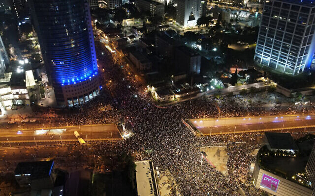 Click to enlarge israel protest