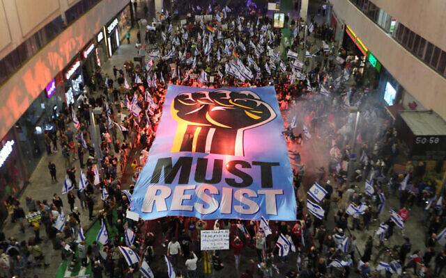 Click to enlarge israel protest