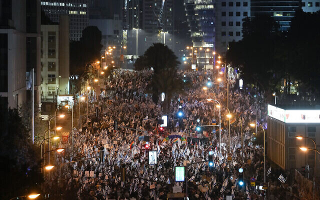 Click to enlarge israel protest