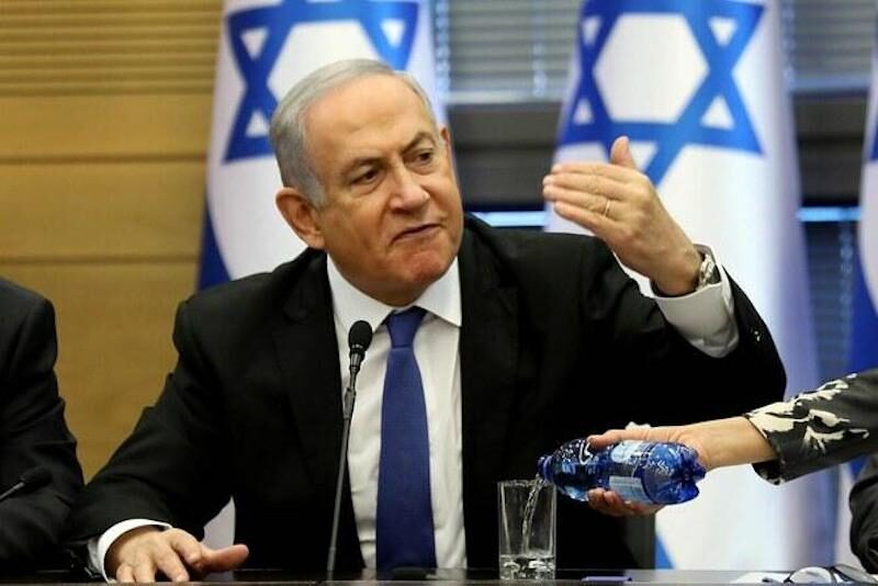 Bibi angry