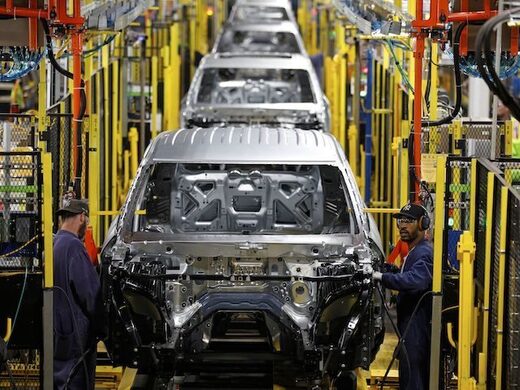 Ford Plant