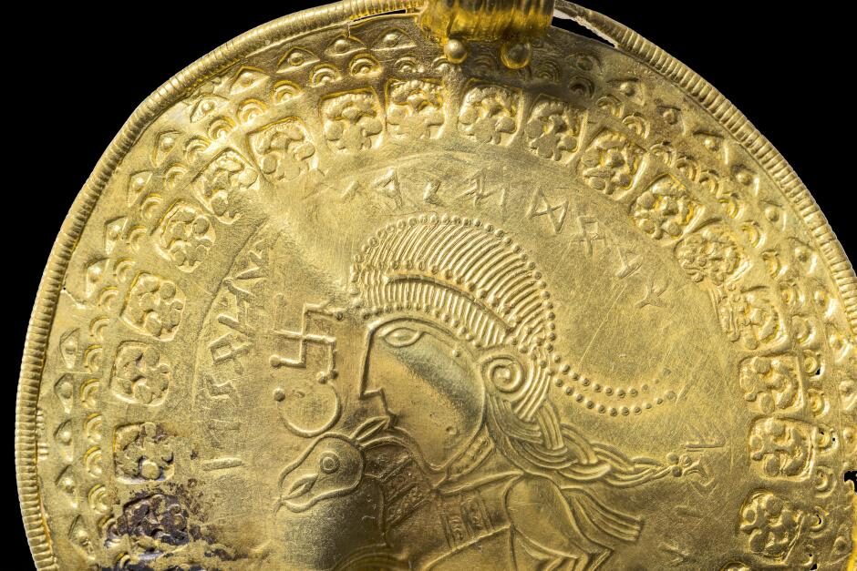 Odin's Coin