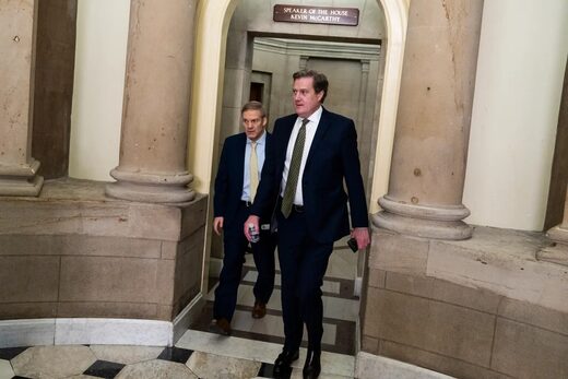 Click to enlarge The House Intelligence Committee