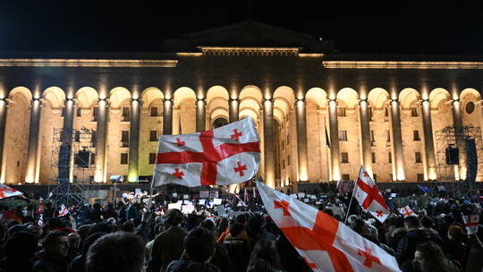 tbilisi protest