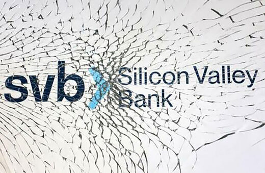Silicon Valley Bank