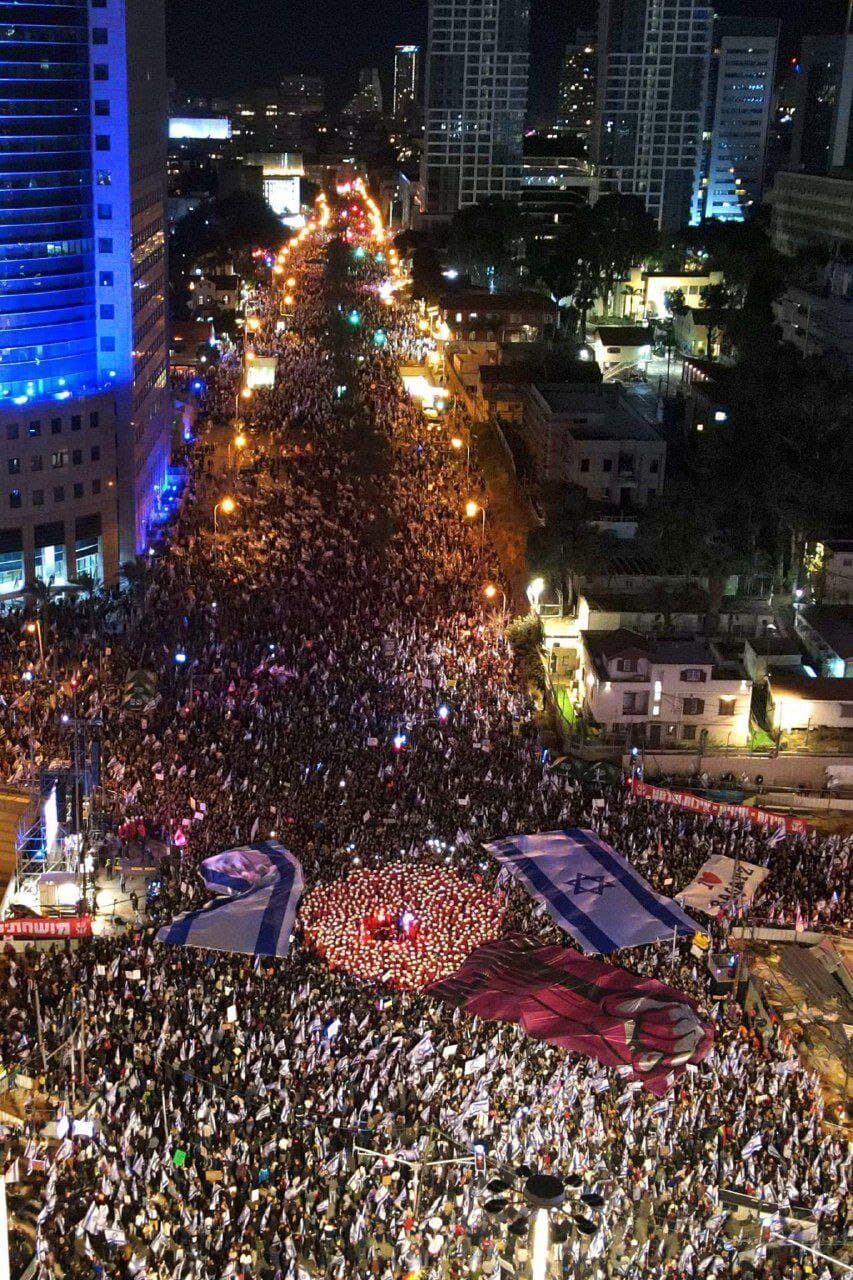 israel protest