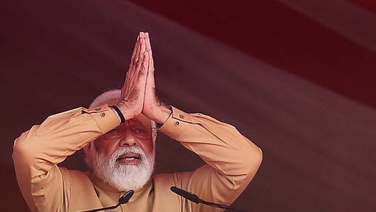 Narendra Modi