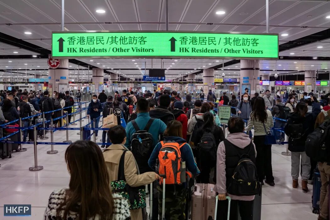 Click to enlarge Lok Ma Chau Spur Line