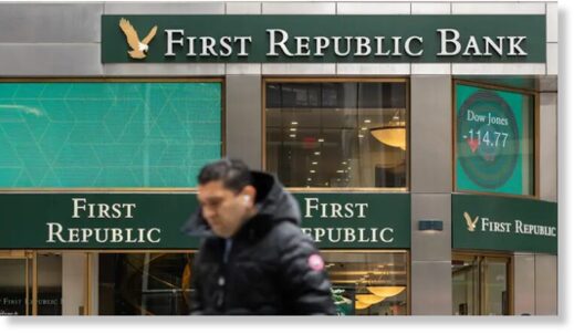 Click to enlarge First Republic Bank