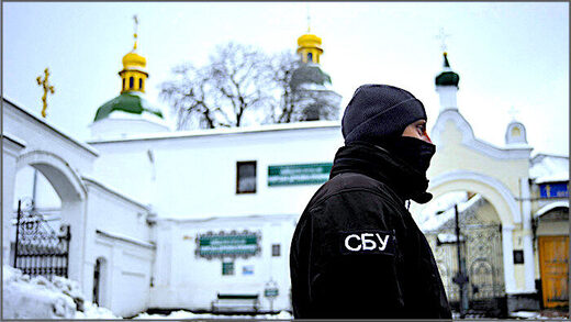 ABU/Church
