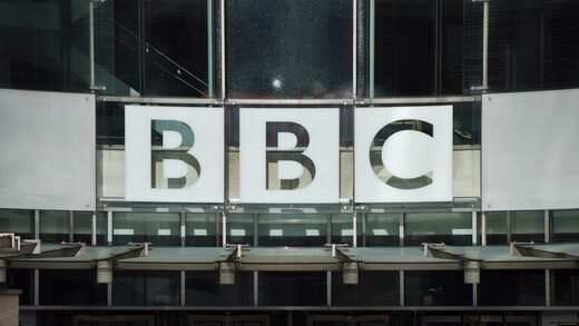 BBC building