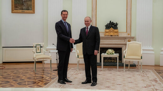 Putin Bashar al-Assad