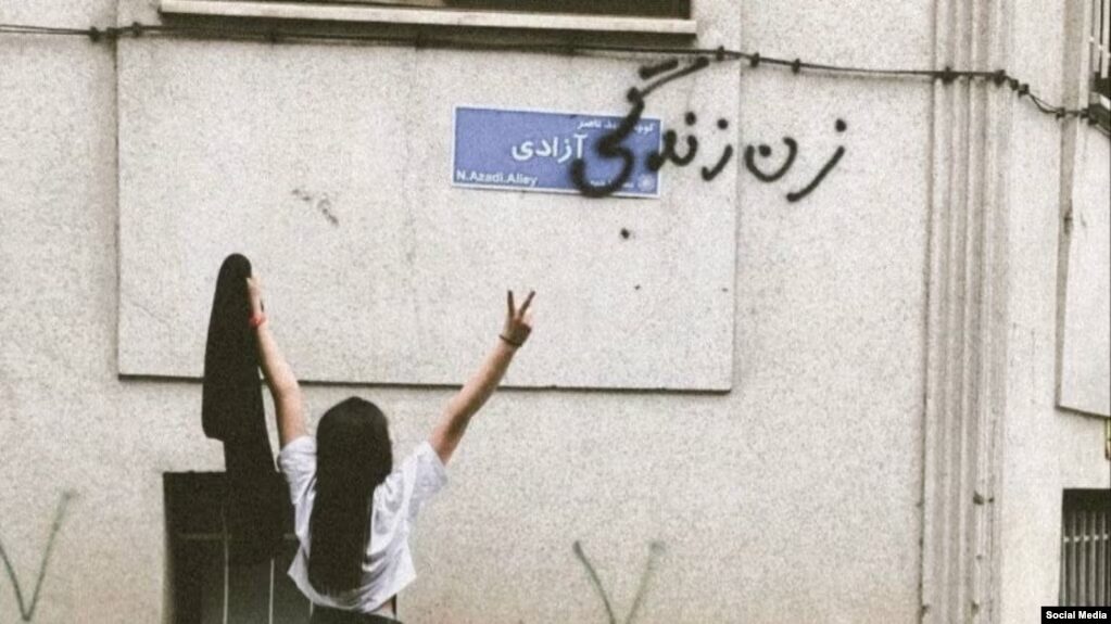iran hijab flouting rules