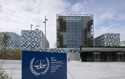International Criminal Court