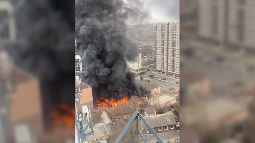fsb fire