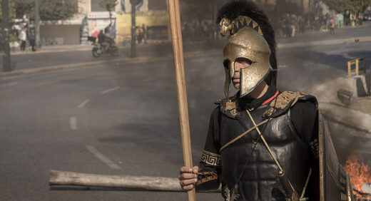 american lyceum roman soldier modern background