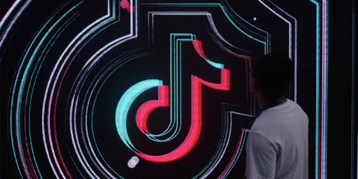 Click to enlarge tikTok logo