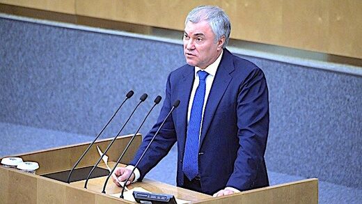 Volodin