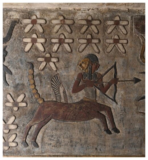 Representation of the zodiac sign Sagittarius