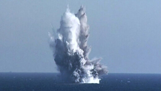 Click to enlarge north korea weapons test