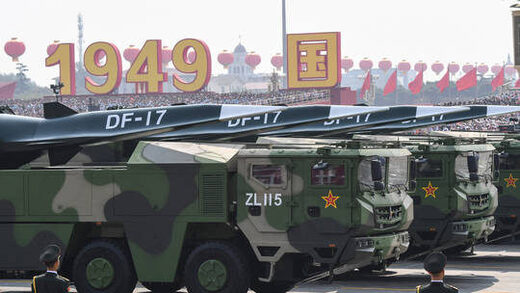 Chinese HGV military