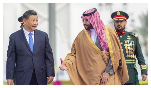 MBS and Xi