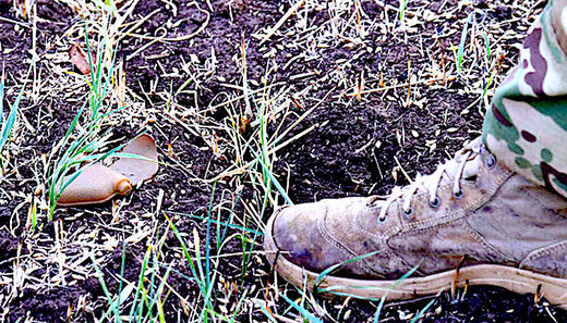 Click to enlarge landmine