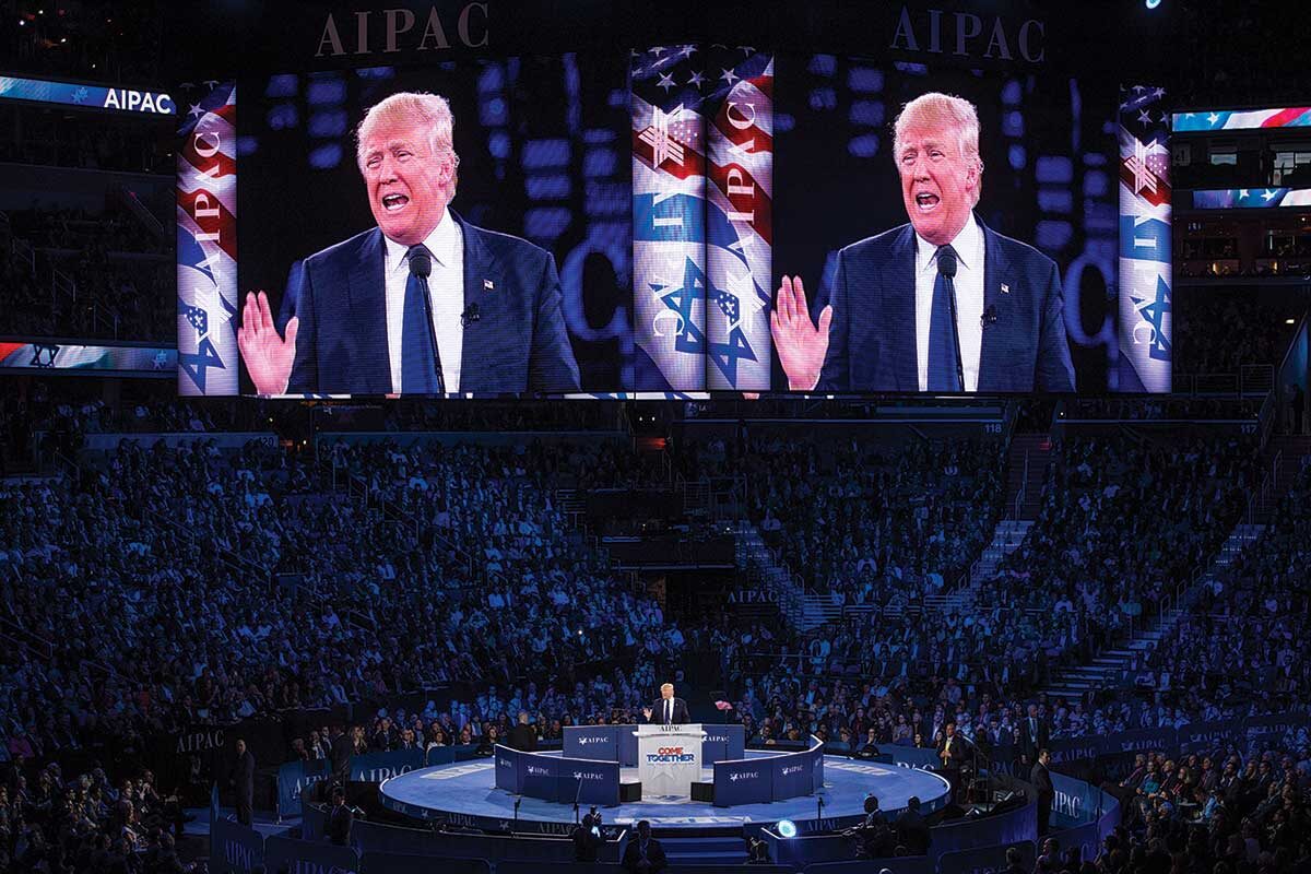 Click to enlarge turmp aipac 2016 presidential campaign