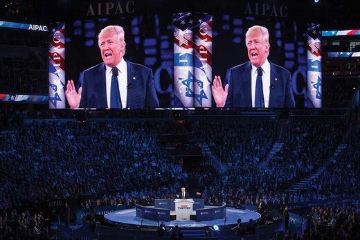 Click to enlarge turmp aipac 2016 presidential campaign