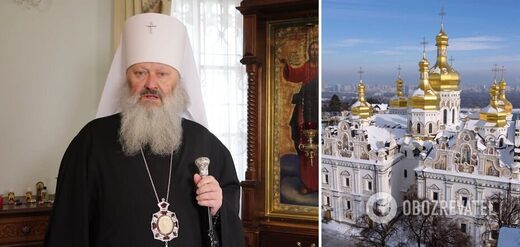 Metropolitan Pavlo lavra monastary ukraine