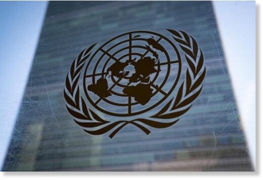 Un symbol