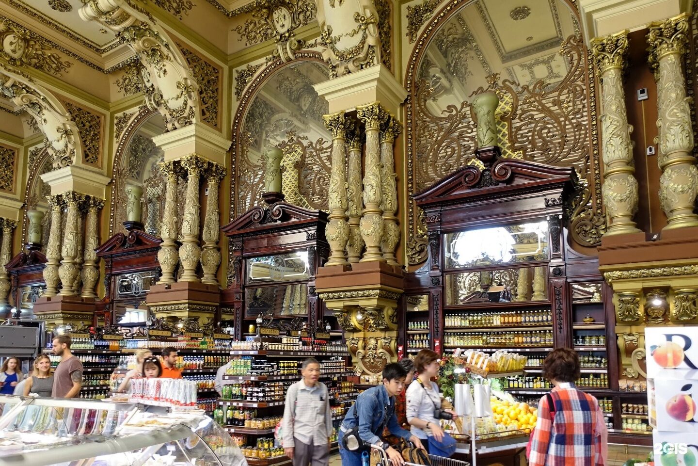 Moscow supermarket