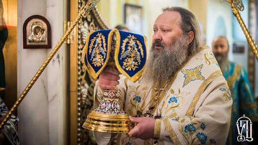 ukraine bishop zelensky house arrest
