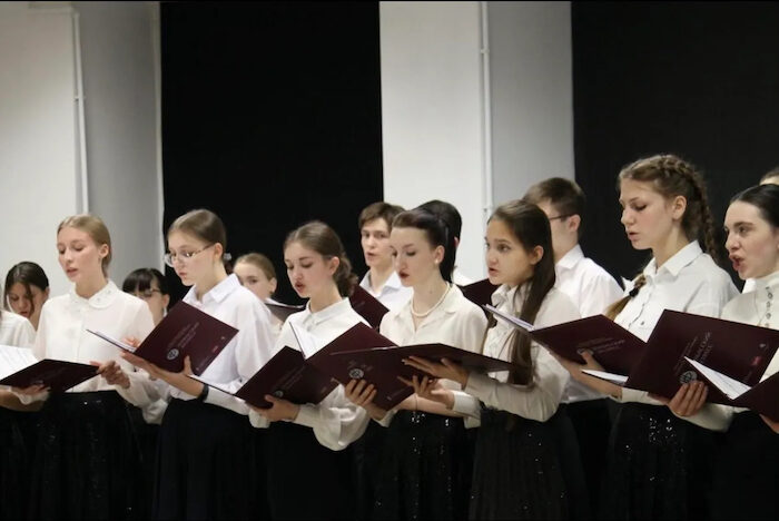 chorus