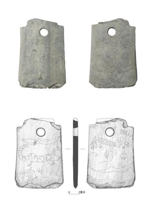 Click to enlarge tiger-patterned axe-shaped stone relic
