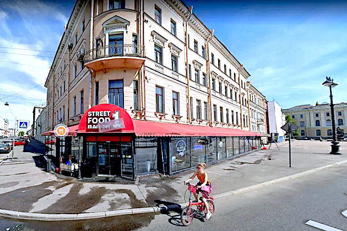 Click to enlarge FoodBar