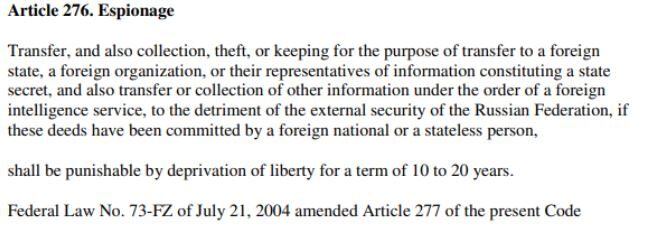 Click to enlarge Article 276 of the Russian Criminal Code