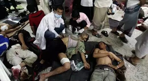 Click to enlarge hospital in Sanaa