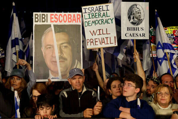 Click to enlarge anti netanyahu protests