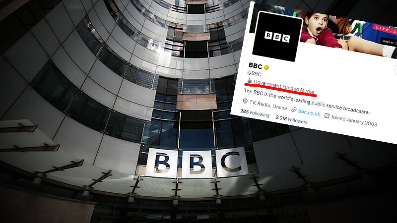 BBC government funded