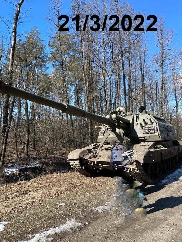 russian tank ukraine