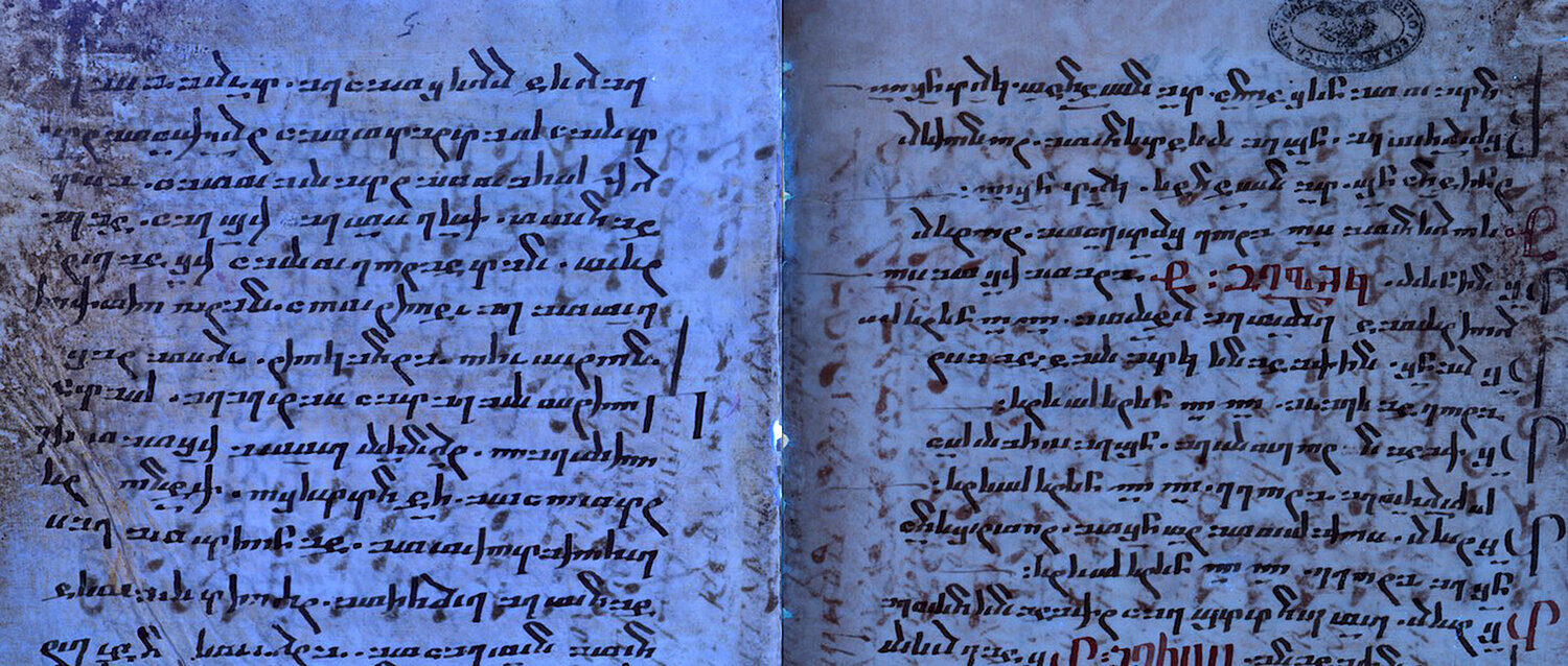 New Testament