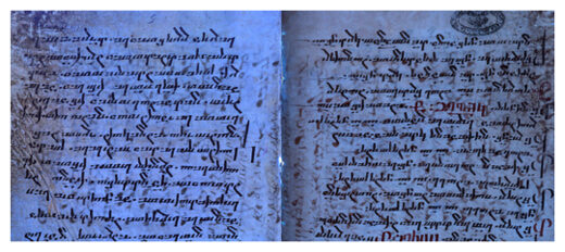 Click to enlarge New Testament