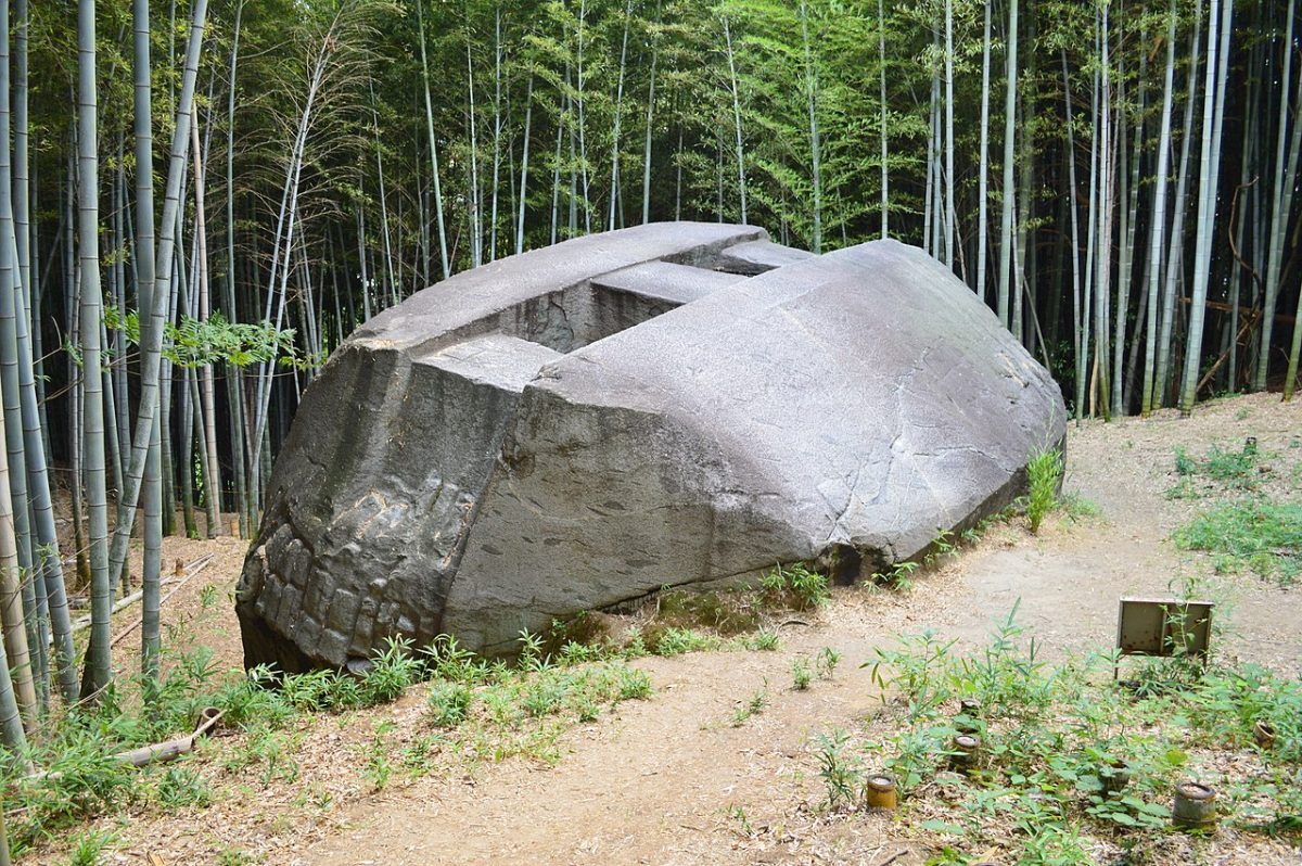 Masuda Monolith