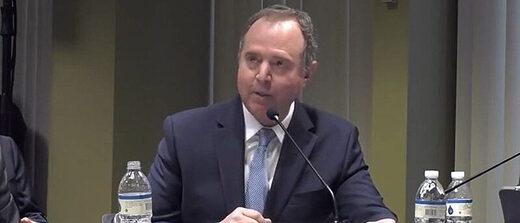Adam schiff new york crime hearing