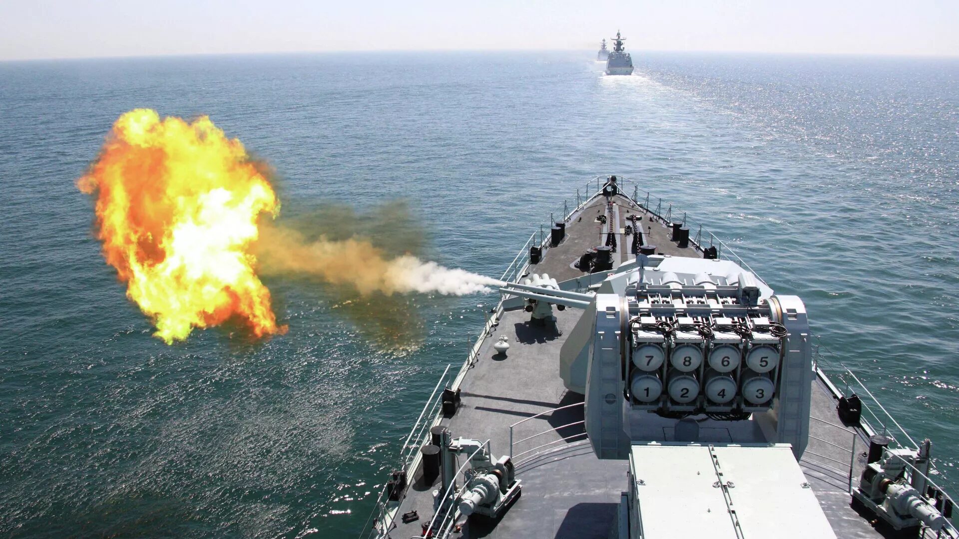 warship