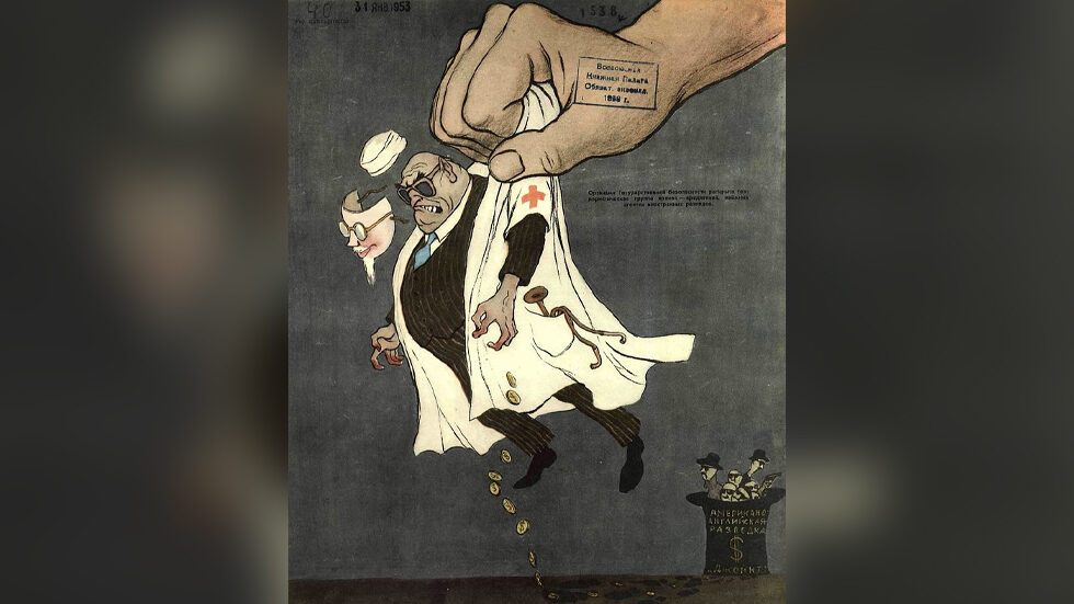 Stalin era doctor's case